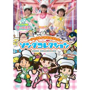 おまけCL付】新品 小さなバイキングビッケ Vol.1 (HDリマスター版