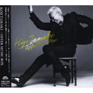 日本クラウン WINK ウインク ベスト CD : FULL FULL 1694 - 通販