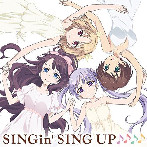 CD/アニメ/『NEW GAME!』キャラクターソングミニアルバム2 SING&apos;in SING UP...