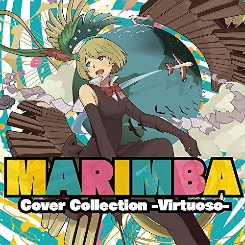 CD/嶋崎雄斗/MARIMBA Cover Collection -Virtuoso-【Pアップ