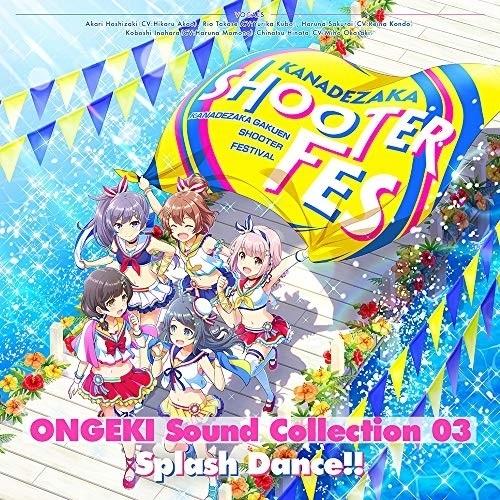 CD/ゲーム・ミュージック/ONGEKI Sound Collection 03 『Splash D...