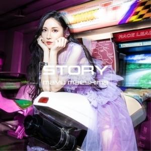 CD/前島麻由/ANSWER : サプライズweb - 通販 - Yahoo!ショッピング