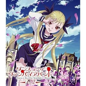 ダンス イン ザ ヴァンパイアバンド 第2巻 【Blu-ray】 :10317588