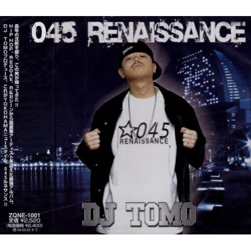 CD/DJ TOMO/045 RENAISSANCE【Pアップ