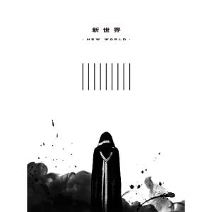 超特急 B9 初回限定盤 CD 2Blu-ray ブルーレイ ビクター 初回限定版