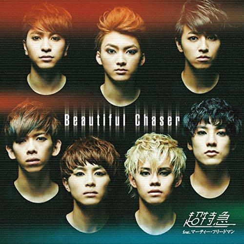 CD/超特急 feat.マーティー・フリードマン/Beautiful Chaser (CD+Blu-...