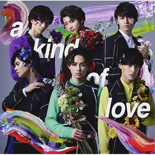 CD/超特急/a kind of love