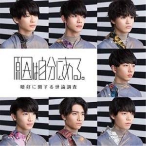 イ・ムンセ / 4集(LPレコード盤) : 創業23周年 韓国音楽専門ソウル