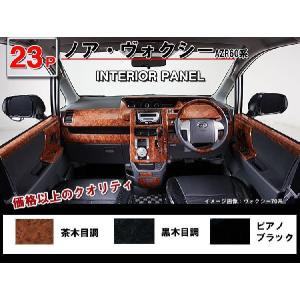 UDトラックス クオン 2004〜2017 新品 ヘッドライト レンズ 左右 2枚