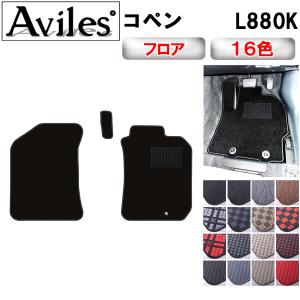 MOMO（モモ） 正規品 MOMO FULL SPEED 328D フルスピード 328D