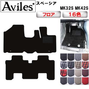 スペーシア MK32S MK42S アクセサリー サンバイザーカバー : ヴォーグ