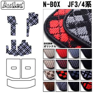 ホンダ　N-BOX　JF1 JF2 JF3 JF4　フロアマット 泥落ち防止(独自設計) リアステップまでカバー NBOX