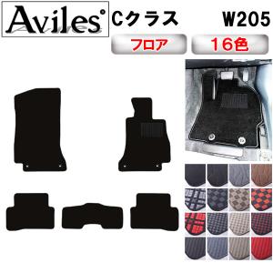 Mercedes-Benz（メルセデス・ベンツ） Mercedes-Benz純正アクセサリー