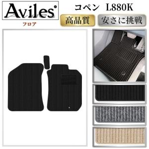 DーSPORT D-SPORT ディースポーツ アルミフロアパネル (左右セット