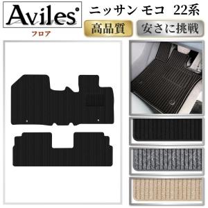 ジャイロキネシス専用マット ジャイロキネシス専用マット ジャイロキネシス専用マット ジャイロ
