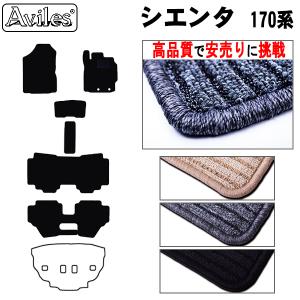 「P10倍 (3/31)限定」トヨタ シエンタ 170系　6/7人乗り フロアマット カーマット フロア マット　高品質で安売りに挑戦　在庫品は当日発送可