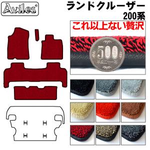 トヨタ ランクル200 ランドクルーザー 200系 URJ202W 中期 後期 5人