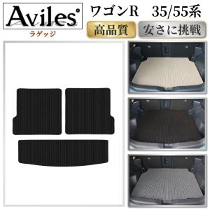 Aviles（アヴィレス） スズキ ワゴンR スティングレー MH21S MH23S