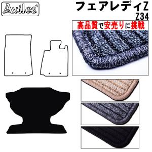 【美品・未使用・非販売】カーリスロングセリテラソフトマット 美品・未使用・非販売】カーリスロングセリテラソフトマット 美品・未