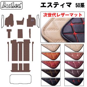 エスティマ デッキボード本体 トヨタ純正部品 パーツ オプション