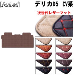 ネコポス限定】17マジェスタ UZS171・173・175/JZS177（H13.8〜H16.6
