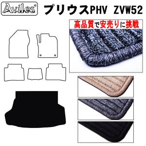 プリウス 6AA-ZVW51 カーナビゲーション 86140-47A30 070493 : BW山本