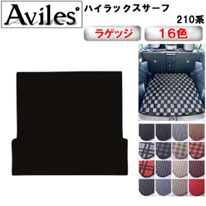 SNAPSHADES SNAPSHADES正規品 トヨタ ハイラックスサーフ 210系 215系