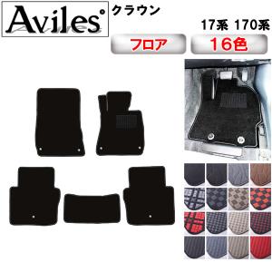 クラウン 【M's】 トヨタ 17 マジェスタ JZS177 UZS171 (1999y-2004y