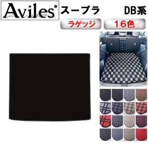 スープラ GRラゲージマット トヨタ純正部品 DB42 DB22 DB82 パーツ