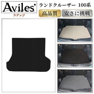 One Creation 【限定品】100系ランクル フロントテーブル ウッド : one