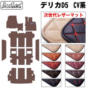 【美品・未使用・非販売】カーリスロングセリテラソフトマット 美品・未使用・非販売】カーリスロングセリテラソフトマット 美品・未