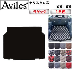 トヨタ（TOYOTA） (FT)GRラゲージマット「トヨタ純正用品