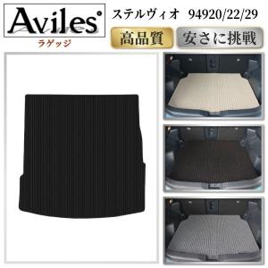 【美品】アルファロメオ STELVIO ステルヴィオ 純正フロアマット アルファロメオ（ALFA ROMEO） 純正 フロアマット ステルヴィオ 949