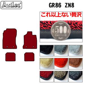 86 GR86 純正：GRラゲージマット(1台分) : エピックス - 通販 - Yahoo