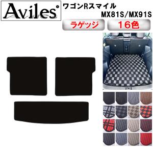 スズキ 純正 ワゴンRスマイル ドアバイザー 1台分 4枚セット スモーク
