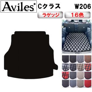 メルセデス ベンツ W123 泥除け　マットガード 白　ホワイト　ジャンク usdm_usdm-0218-2759