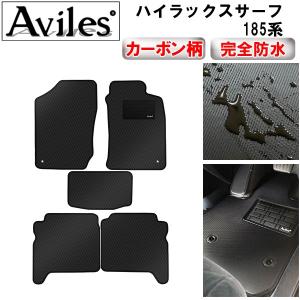 トヨタ純正 フロント 助手席側 左 左側 ドアロックアクチュエーター