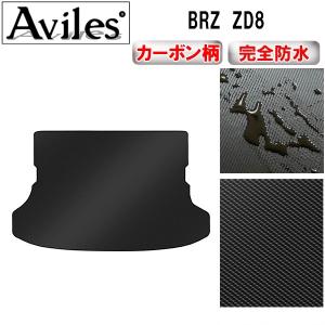 86 GR86 純正：GRラゲージマット(1台分) : エピックス - 通販 - Yahoo
