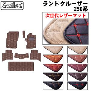 フロアマット】日産（NISSAN）キャラバン コーチ QGE25 SGE25 10人乗り