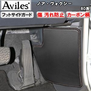 フードインシュレーター＆クリップ（5個） 53341-28081x1 90467