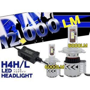 702K LEDヘッドライトバルブ タイプ3 6500Kホワイト : OSARU