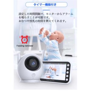 見守りカメラ ペットカメラ ベビーモニター w...の詳細画像3