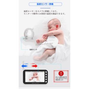 見守りカメラ ペットカメラ ベビーモニター w...の詳細画像4