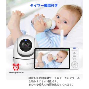 見守りカメラ ペットカメラ ベビーモニター w...の詳細画像4
