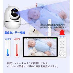 見守りカメラ ペットカメラ ベビーモニター w...の詳細画像5