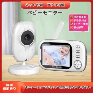 Anker Eufy Security eufyCam 2C 増設用カメラ : AnkerDirect