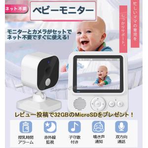 Anker Eufy Security eufyCam 2C 増設用カメラ : AnkerDirect - 通販