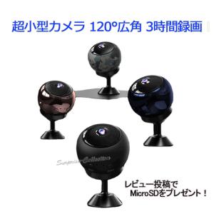 Panasonic（パナソニック） BB-ST165A【新品】panasonic パナソニック