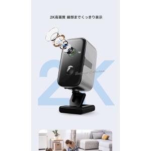 防犯カメラ 屋外 電源不要 180日間待機 ワ...の詳細画像3