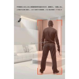 防犯カメラ 屋外 電源不要 180日間待機 ワ...の詳細画像5